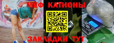 индика Коммунар