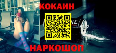 а пвп мука Комсомольск-на-Амуре