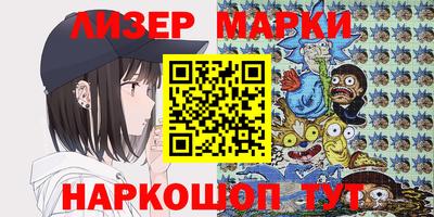 а пвп мука Комсомольск-на-Амуре