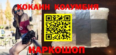 мефедрон мука Конаково