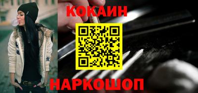 мефедрон мука Конаково