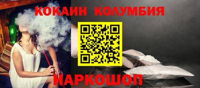 мефедрон мука Конаково