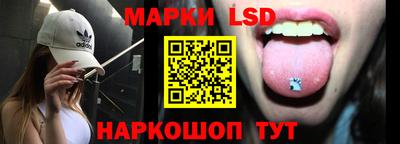 мефедрон мука Конаково