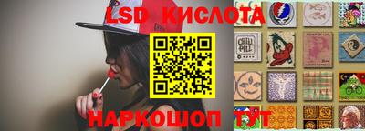а пвп мука Комсомольск-на-Амуре