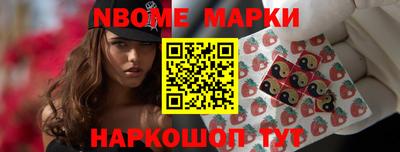 индика Коммунар