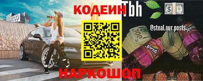 мефедрон мука Конаково