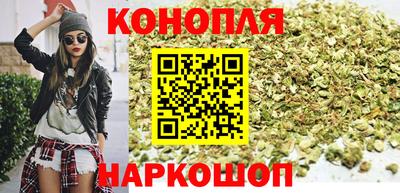 а пвп мука Комсомольск-на-Амуре