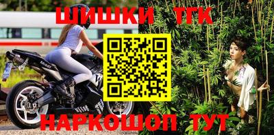 мефедрон мука Конаково