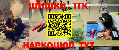 а пвп мука Комсомольск-на-Амуре