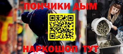 индика Коммунар