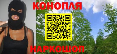 индика Коммунар