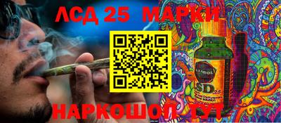 мефедрон мука Конаково