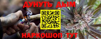 мефедрон мука Конаково