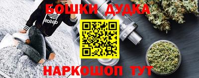 индика Коммунар