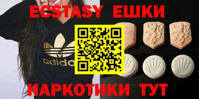 мефедрон мука Конаково