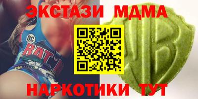 мефедрон мука Конаково