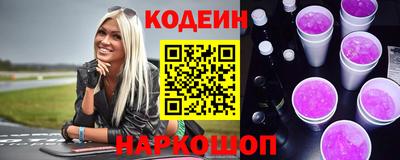 а пвп мука Комсомольск-на-Амуре