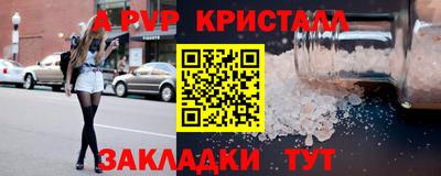 индика Коммунар