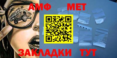 индика Коммунар