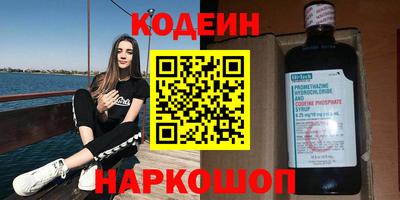 а пвп мука Комсомольск-на-Амуре