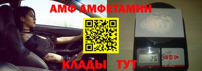 индика Коммунар