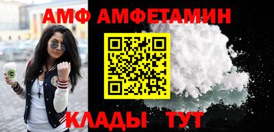 индика Коммунар