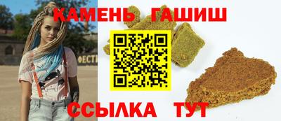 мефедрон мука Конаково