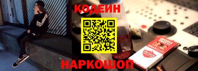 индика Коммунар