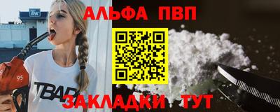 индика Коммунар
