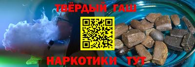 а пвп мука Комсомольск-на-Амуре