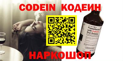 индика Коммунар