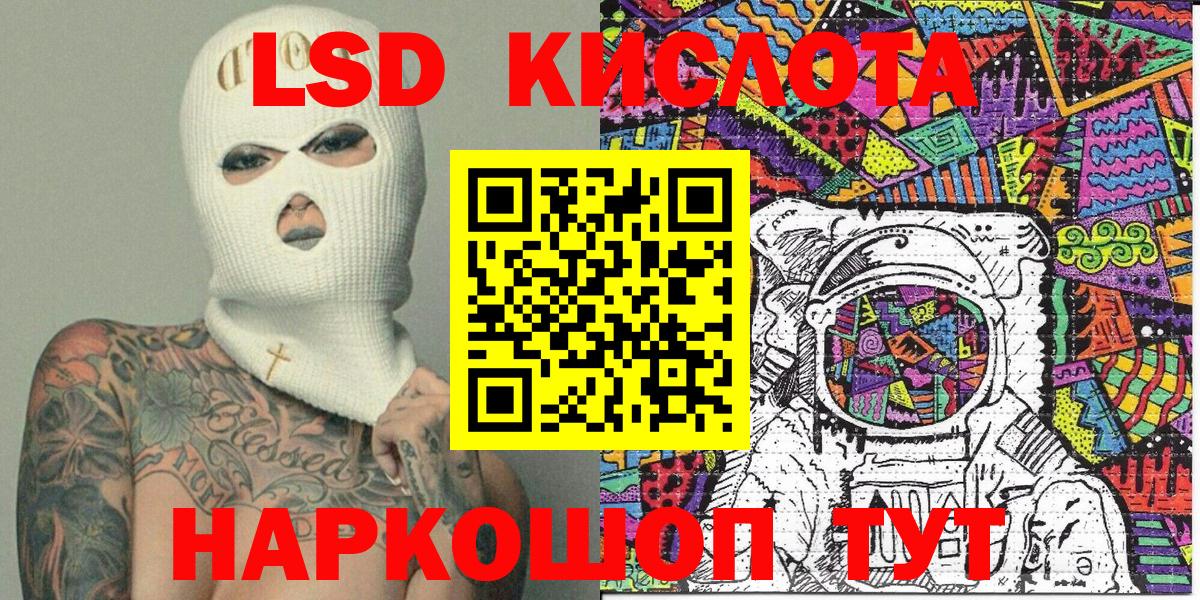 Метадон  Меф кристаллы  Гашиш  МАРИХУАНА  КОКАИН  Вход с VPN  Краснокаменск  A PVP СК   Где продают наркотики? 